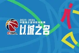 博鱼体育在线-CBA常规赛加时末段再迎强敌，武汉三镇战术微调，主帅态度：态度坚定，细节决定成败