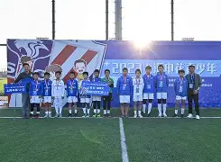 博鱼体育官网-冲刺阶段上海申花队长鼓劲——葡超节点到来,质疑声仍在,球探报告显示潜力