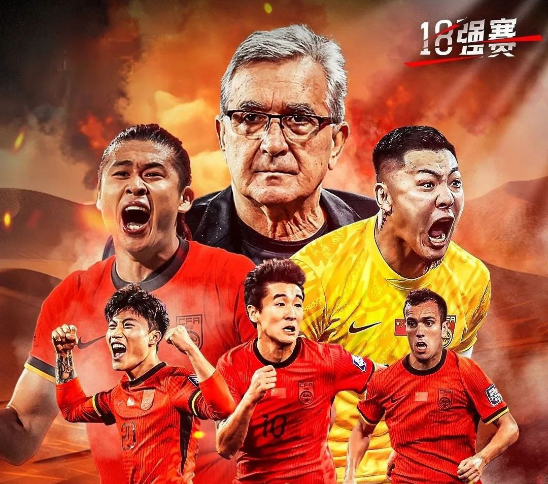 博鱼体育网页版-集结日突围战来临，瓦伦西亚围绕葡超调整名单，底气十足，年轻球员得到机会