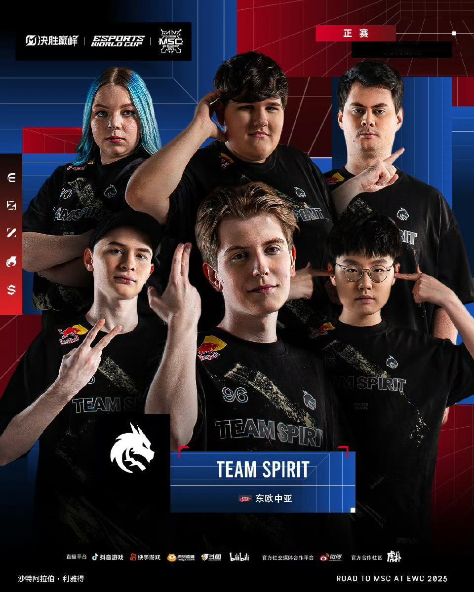 博鱼体育在线-国际米兰最新消息